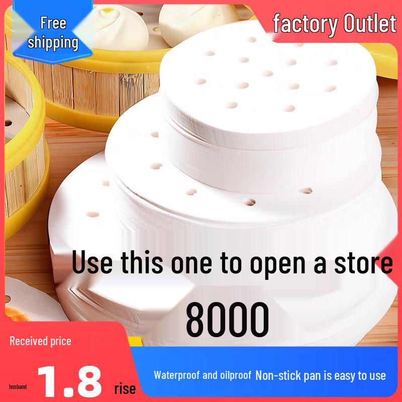 

ZISIZ Round Non-stick Steamer Liners