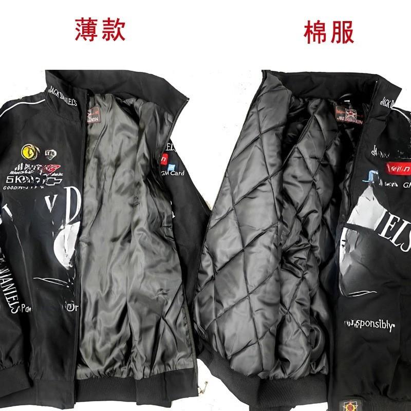 F1 Embroidered Racing Jacket Motorcycle Riding Windbreaker Casual Sportswear