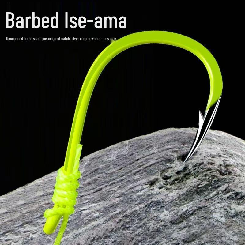 Grsaed Bighead/Silver Carp Fishing Rig Set