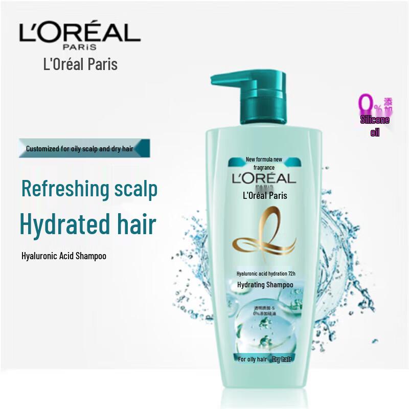 L'Oreal Hyaluronic Acid Hydrating Shampoo 700ml