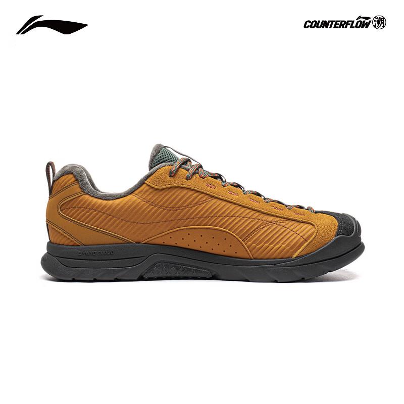 Li-Ning Linyun 2 Fleece Men's Outdoor Casual Shoes