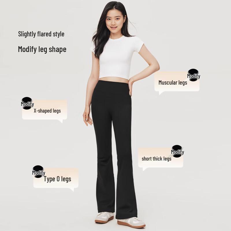 Nanjiren Women's Fleece-Lined Flared Warm Leggings