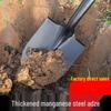 Jun Ding Ying Small Retractable Manganese Steel Shovel