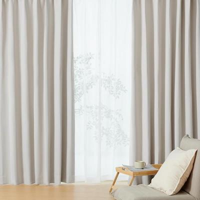 Kumori Curtains, Set of 4, 1st Grade Blackout, Heat Insulating, Energy Saving, UV Cut, 100cm Wide X 135cm Long, 2 Thick Panels & 2 Lace Panels, Light