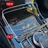 A2056830900 Car Front Water Cup Holder Frame Chrome Plating Strip Trim For Mercedes BENZ C W205 GLC W253 2014- C200 C250 300