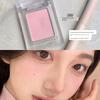 Single Color Eyeshadow Blush Low Saturation Water Makeup Base Blending Eyeliner Under-Eye Highlighter Pearlescent Matte New Product Authentic