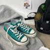 Low Top Tiffany Green Canvas Shoes Student Male and Female Couples Shoes 18