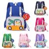 Kids Travel Backpack With Ergonomic Shoulder Straps For Toddlers