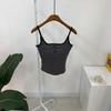 C S In The Room Hoto Stripe Button Strap Tank Top 4Color