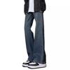 American Vintage Jeans Men's Spring Tide Brand Retro Washed Old Loose Straight Casual Micro-pull Trousers