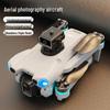AE5pro Drone with 5.6" Controller, Brushless Quadcopter, Obstacle Avoidance, HD Aerial Photography, Remote Control Aircraft