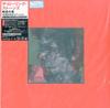 CD ROLLING STONES - Tattoo You 40th Anniversary Edition UICY79756 POLYDOR 2021 Japan Rock