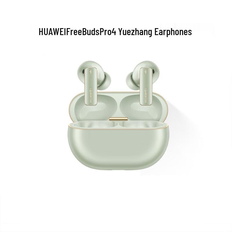 Huawei FreeBuds Pro 4 Wireless Earbuds