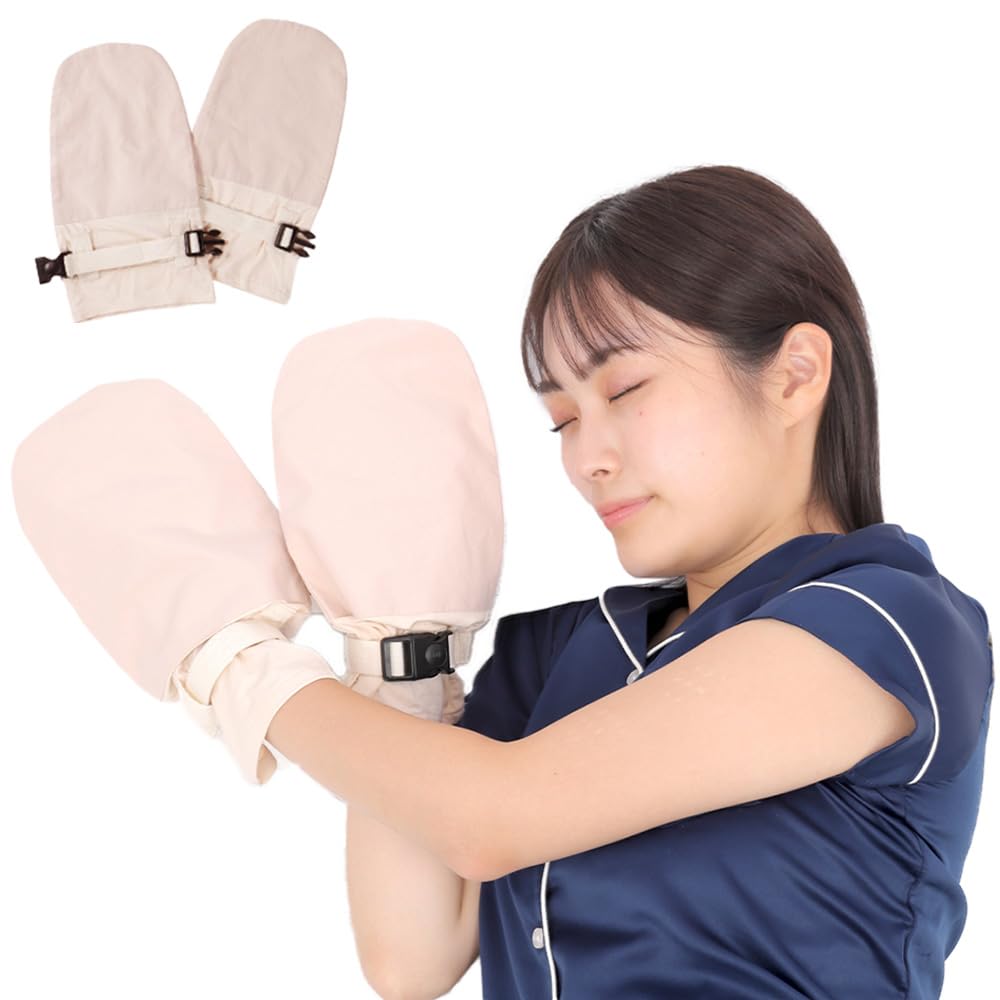 

SOWAKA Sleep Prevents Scratching and Atopic Prevents Hand Cotton Sleep Thumb Sleep One Size Fits All Mittens, Dermatitis, Double-Locked Design, бежевый