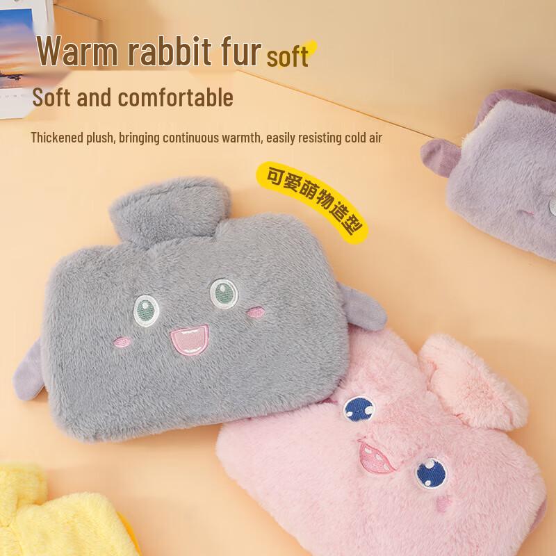 Lexueer Embroidered Hot Water Bottle with Hand Pockets