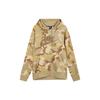 Nike SB Icon Hoodie Camo Beige AT9756-248