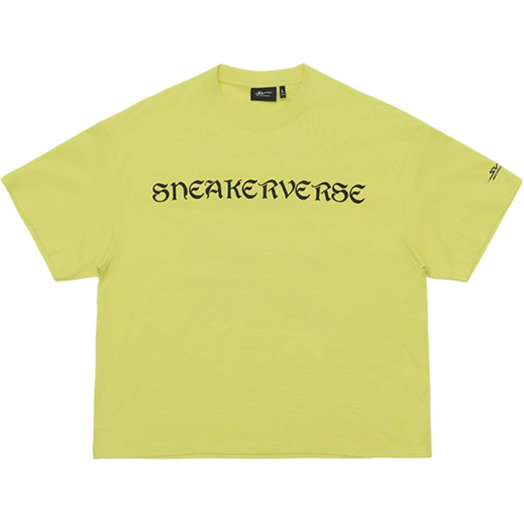 Anta SV Series Simple Round Neck Breathable Soft Letter Print Short Sleeve T-Shirt Unisex Tops 172621111V-2 2XS