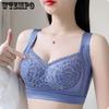 Plus-size Bra Seamless Women's Underwear Thin Style Double Cup Bra Shaping Bra Adjusting Bra
