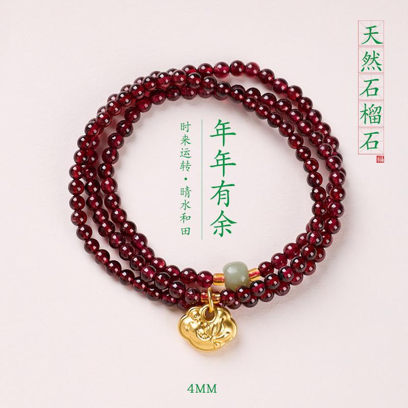 Natural Three-ring Garnet Bracelet for Women, Crystal Hetian Jade Bracelet, Gift, Light Luxury, Niche, Simple and Versatile Jewelry