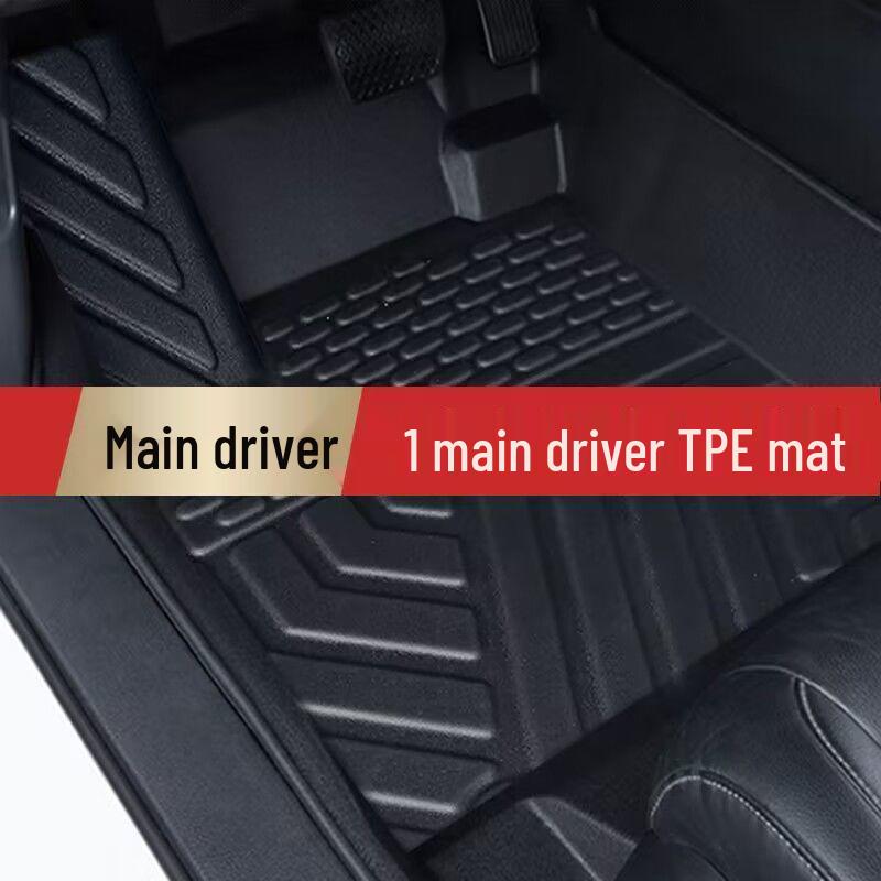 Galaxy E5 TPE Double-Layer Car Floor Mats: Driver, Passenger, and Rear Row Protection
