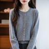 New Autumn and Winter Thickened Round-neck Knitted Cardigan Long-sleeved Women's Solid Color Warm Top with Color Diamond Buttons
