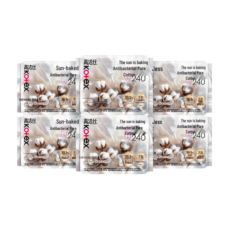 Kotex Sunshine Baking Daily Sanitary Pads 240mm