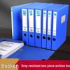 Thickened A4 Plastic File and Data Storage Box