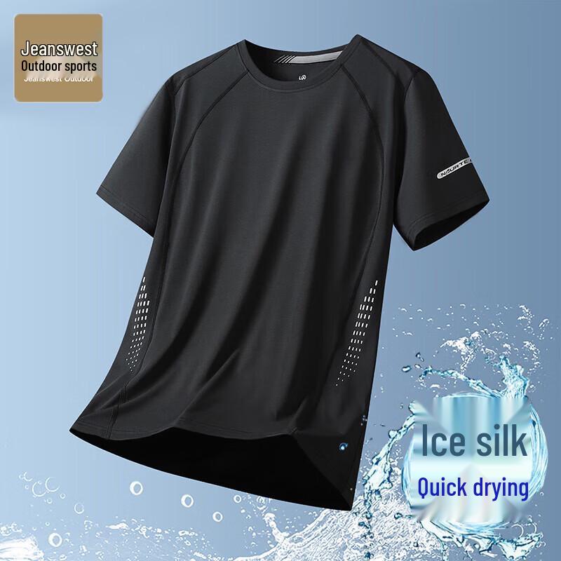 Jeanswest Men s Quick Dry Ice Silk Casual Sport T-Shirt 4XL
