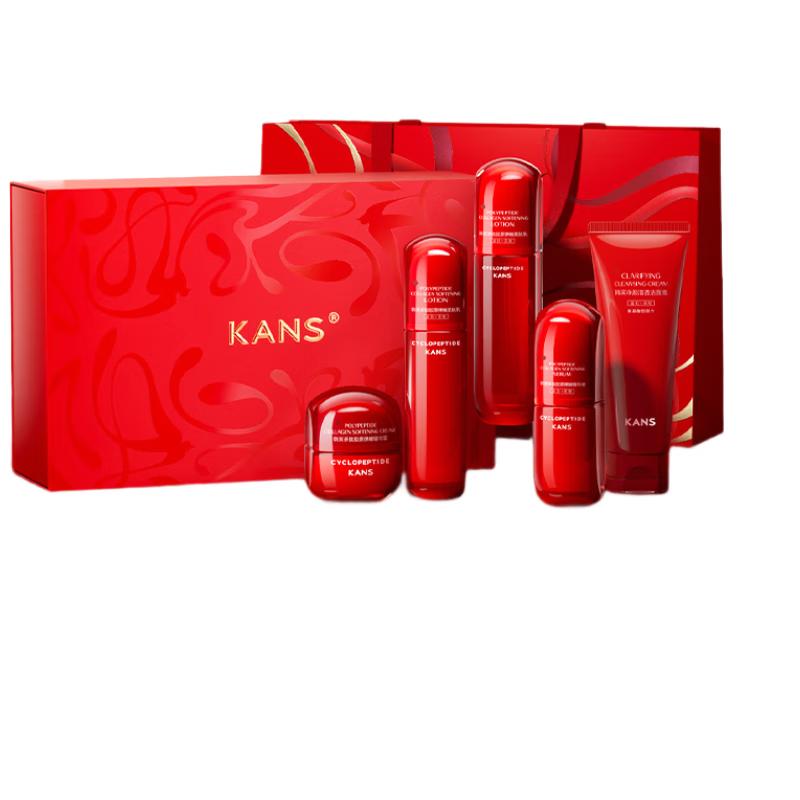 HANSKIN Red Waist Firming Anti-Wrinkle Skincare Set