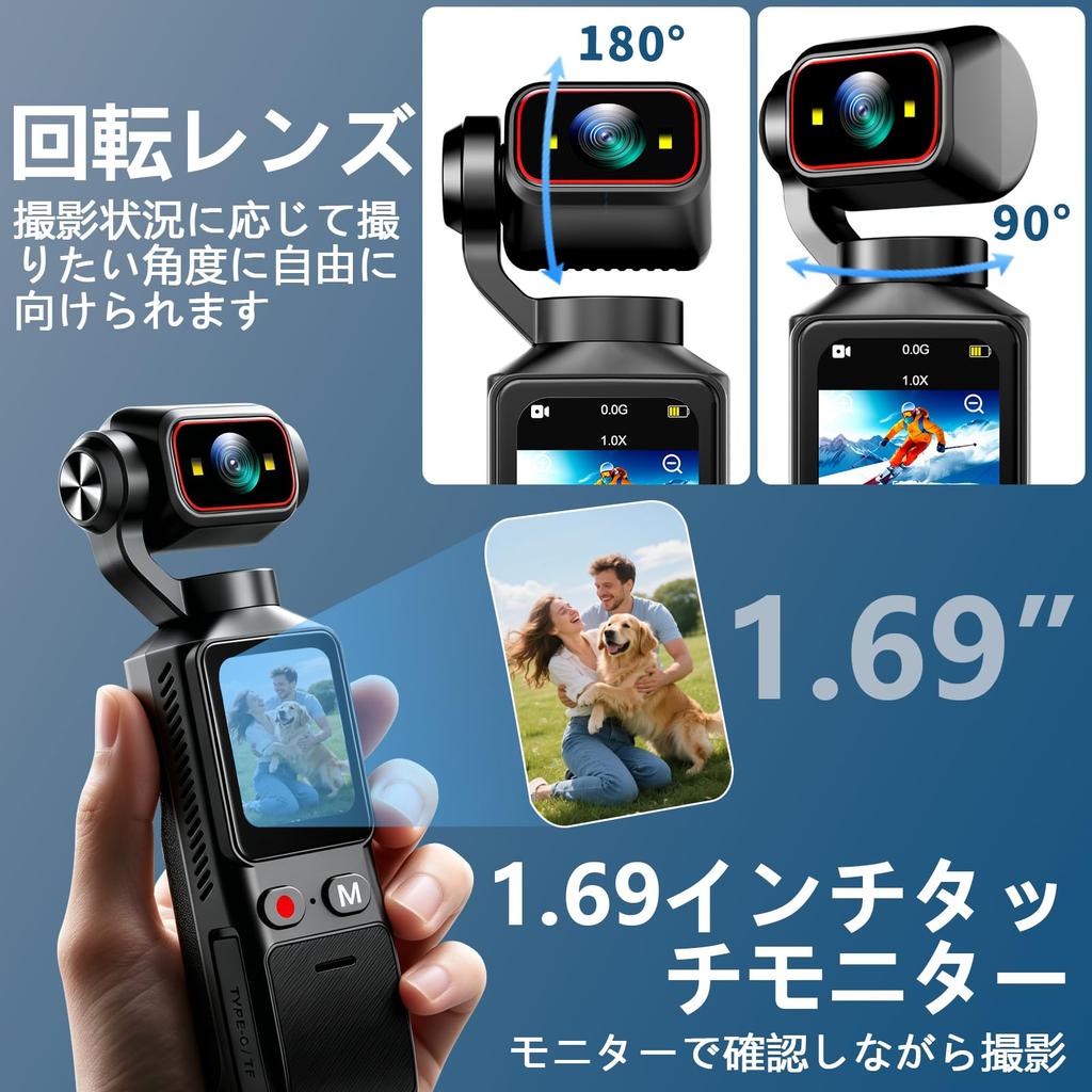 Action Miniature Vlog 4K Video Pocket Image Wide Wearable Body Battery Smartphone Touchscreen Rotating 32GB Card Loop Fast Motion Outdoor Video Life