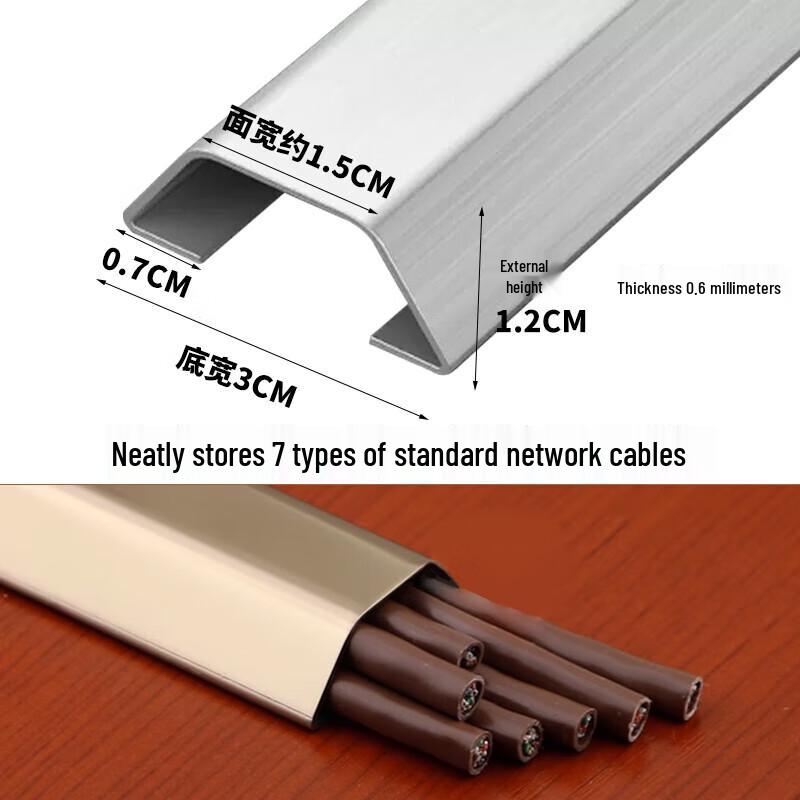 Stainless Steel Floor Cable Protector