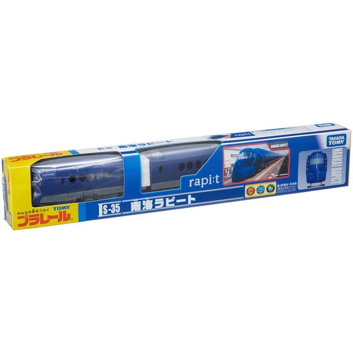 Plarail S-35 Nankai Rapido