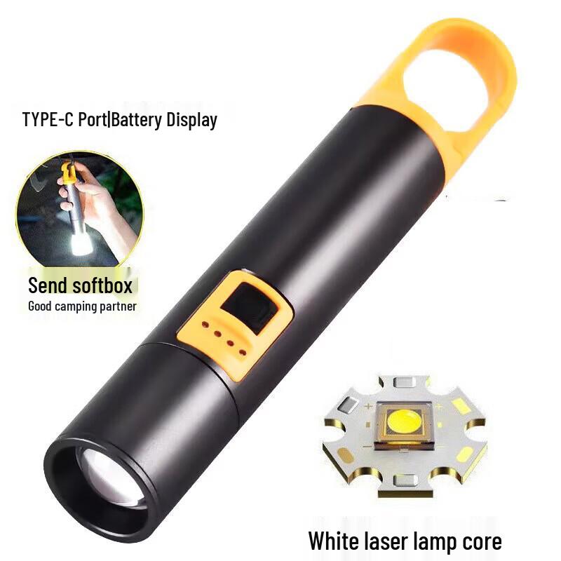 Pailide Multi-functional Rechargeable White Laser Flashlight