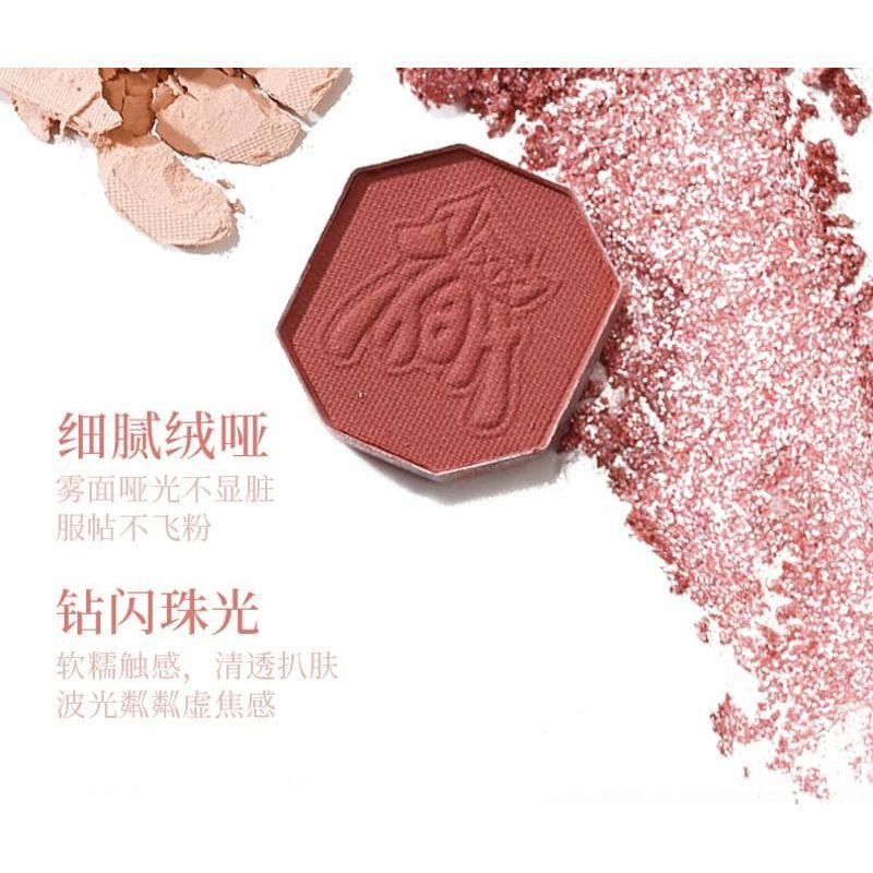 xixi - Inspirational 4 Colors Eyeshadow - 1# Peach Cone