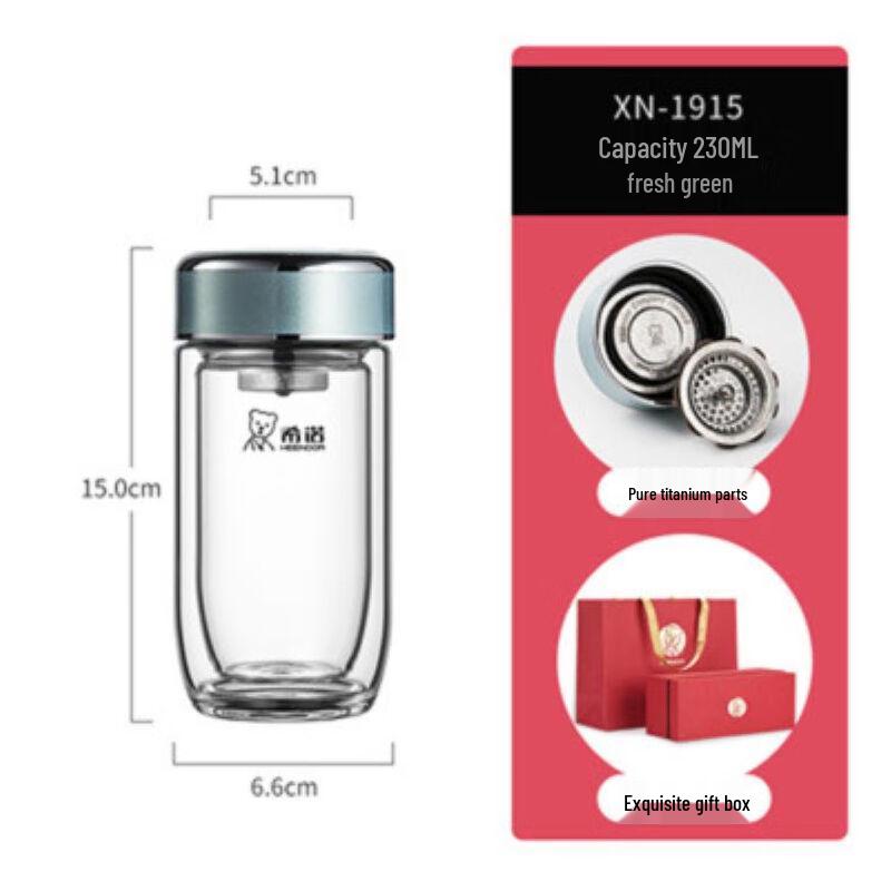 Zhi Shi Silver Ion Antibacterial Double-Layer Glass Water Bottle