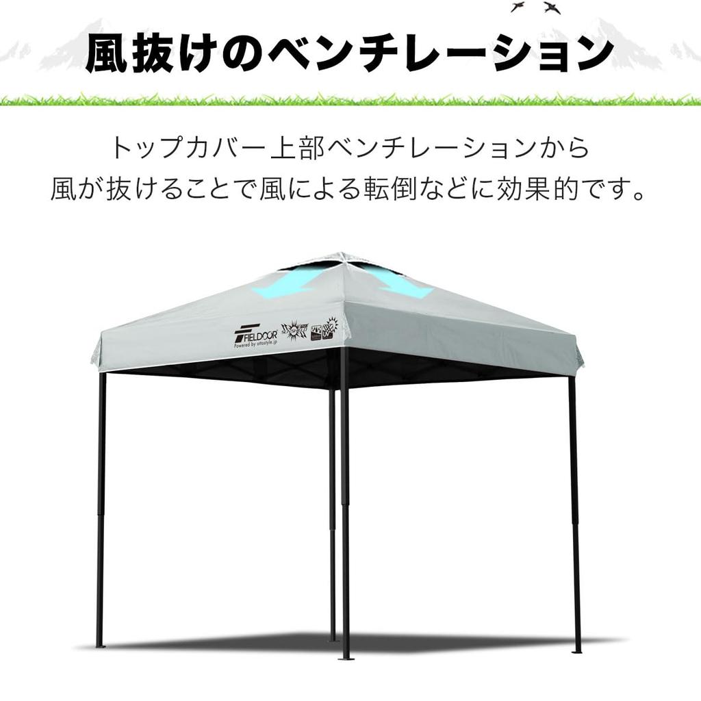 FIELDOOR Tarp Tent Center Lock G03 Steel Frame Ventilation Highly Silver Coating UV Protection Heat Insulation Side Sheet [Complete Blackout]