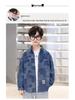 Boys' Long Sleeve Denim Shirt - 2026 Spring/Autumn Casual Cardigan Jacket