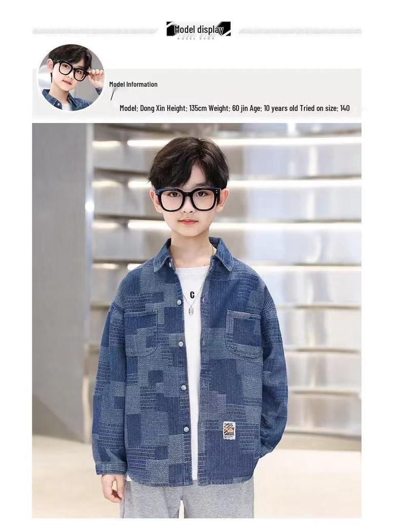 Boys' Long Sleeve Denim Shirt - 2026 Spring/Autumn Casual Cardigan Jacket
