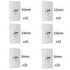 Nails Heavy Duty Wall Hooks Door Non-marking Screw Drill Self-waterproof