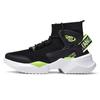 High-top shoes men's shoes versatile height-increasing sports shoes autumn and winter cotton shoes 2025 new winter shoes men's trendy shoes socks sho