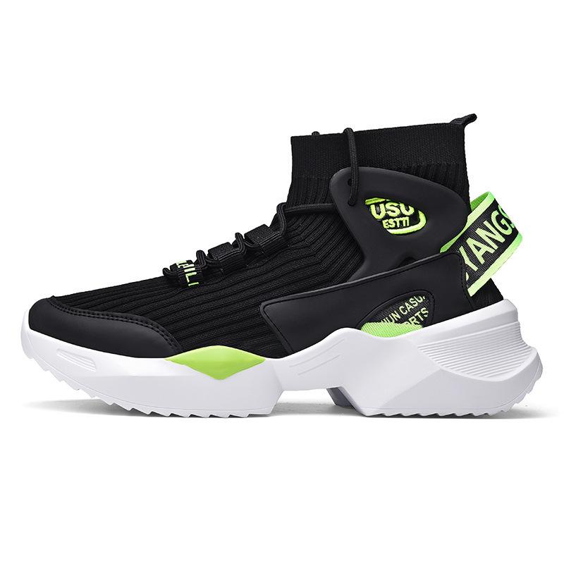 High-top shoes men's shoes versatile height-increasing sports shoes autumn and winter cotton shoes 2025 new winter shoes men's trendy shoes socks sho