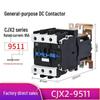 CJX2 Series DC Contactor 12V/24V (Models: 1210Z, 0910Z, 1810Z, 2510Z, 3210Z, 6511Z)