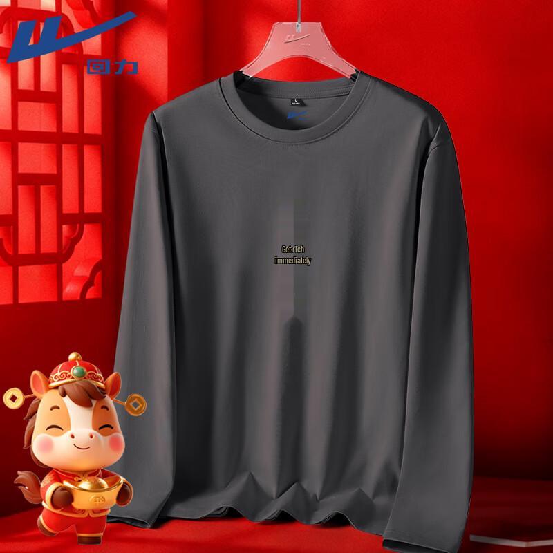 

Warrior Men s Long Sleeve Round Neck Cotton T-Shirt M