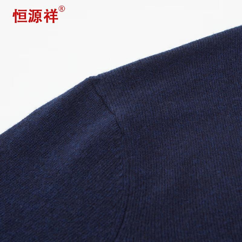 Hengyuanxiang Men's V-Neck Cashmere Cardigan Sweater