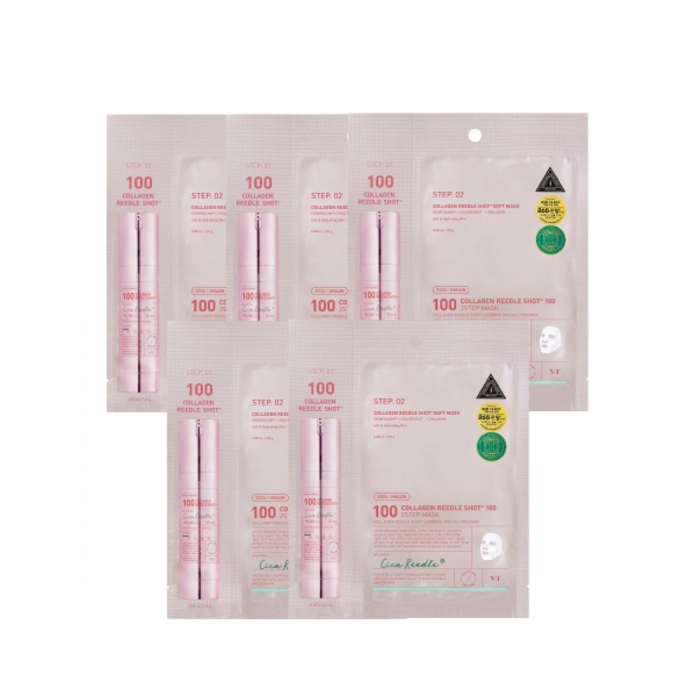 Vt Cosmetics Vt Collagen Lidle Shot 2 Step Mask 5pcs  Choose 1 Of 3 Collagen Riddleshot 700 2 Step Mask 5 sheets