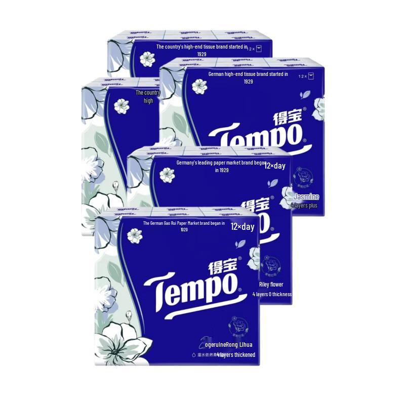 Tempo Jasmine Scent Mini Tissues