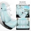 DJGY Lingbao-UNI Special Leather Seat Cushion: Stylish, Sporty, All-Season Cover