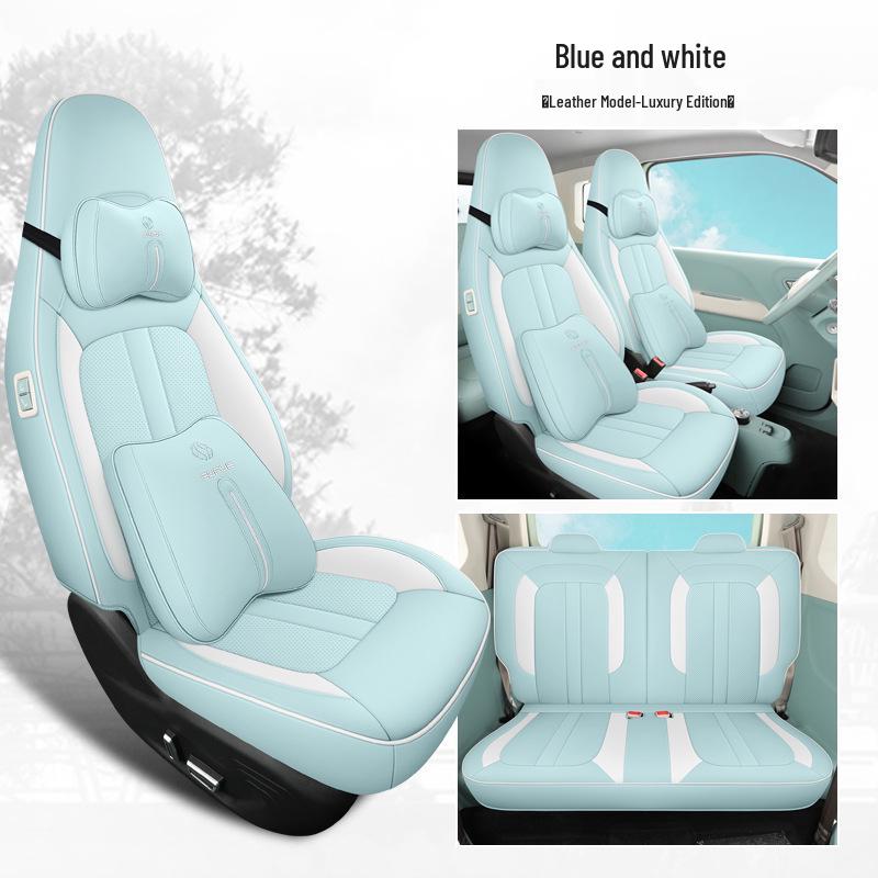 DJGY Lingbao-UNI Special Leather Seat Cushion: Stylish, Sporty, All-Season Cover