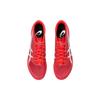 ASICS Metaspeed Sky+ MD 'Diva Pink White' Men's 1093A207-702