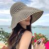 2026 Summer Versatile Foldable Color-Blocked Striped Wide-Brimmed Sun Hat For Beach Vacations And Sun Protection